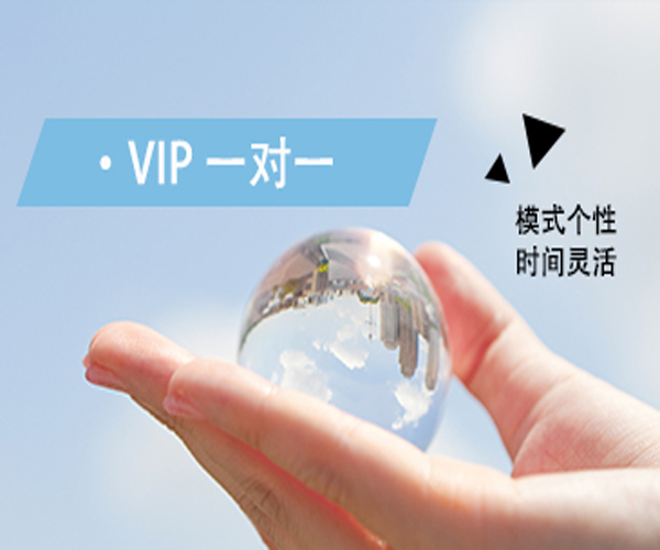 韩语定制培训有哪些优势呢–韩通韩国语