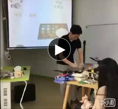 广州韩通韩国语料理课