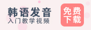 咨询入口